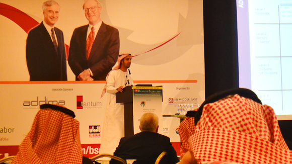 Balanced Scorecard Saudi Arabia Forum 2011 - Abu Dhabi Performance Management Framework
