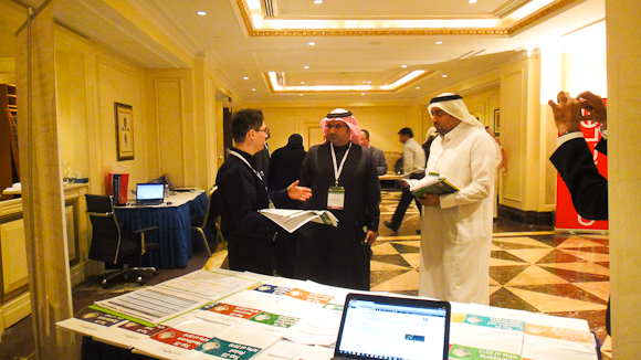 Balanced Scorecard Saudi Arabia Forum 2011 - Aurel Brudan - smartKPIs.com